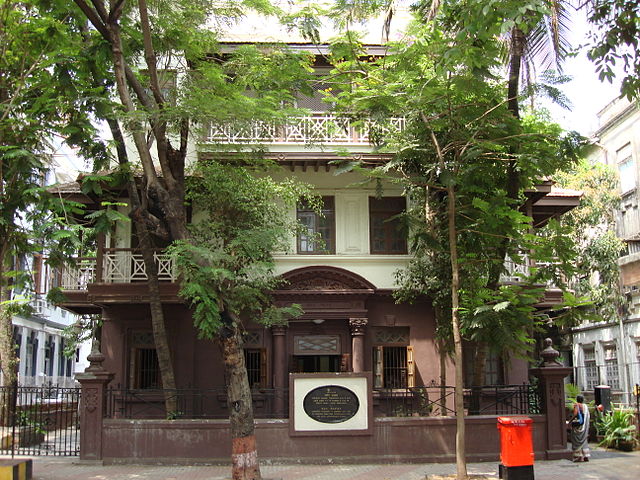 Mani Bhavan (Gandhi Memorial) Mumbai