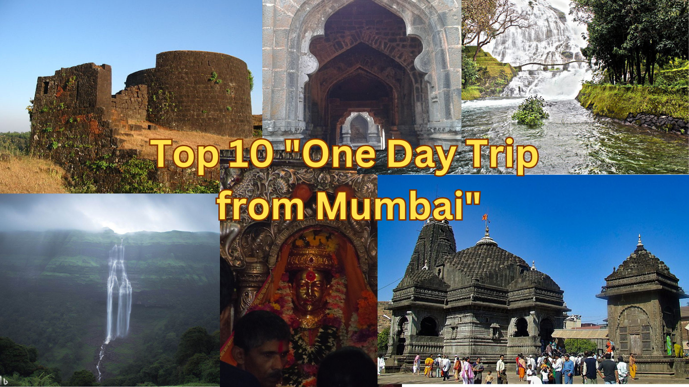 Top 10 Famous One Day Trip from Mumbai by Cab – E Mumbai Tourism