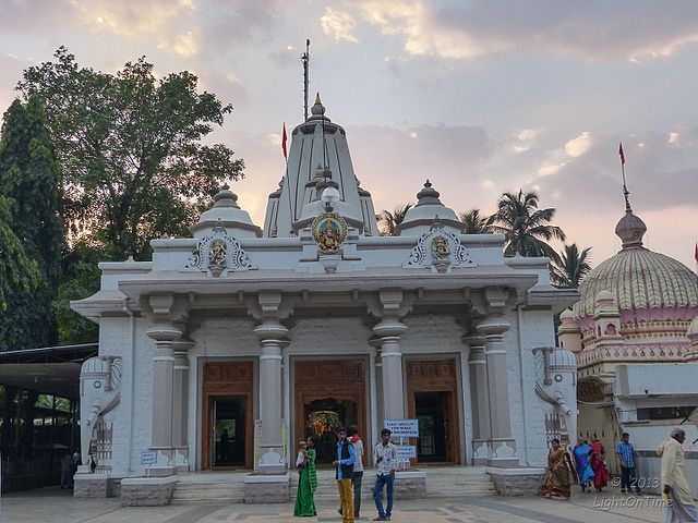 Ganeshwapuri